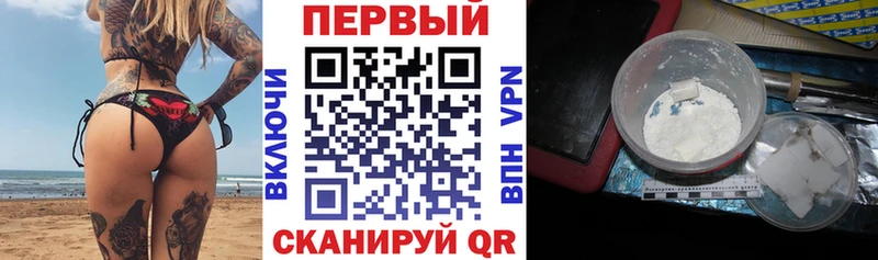 Амфетамин Розовый Орёл