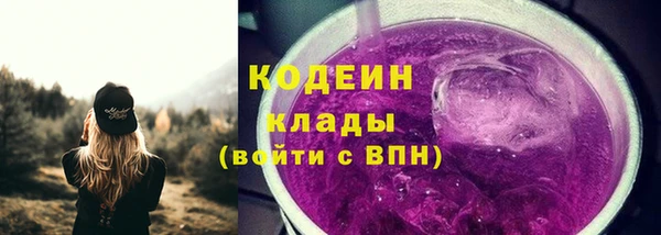 круглые Богданович