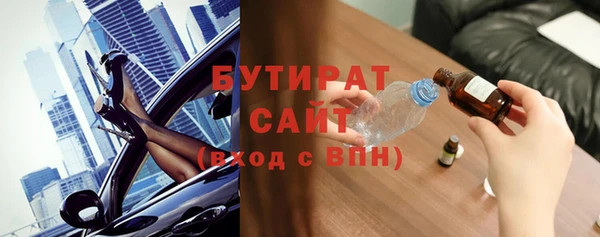 круглые Богданович
