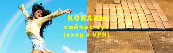 круглые Богданович
