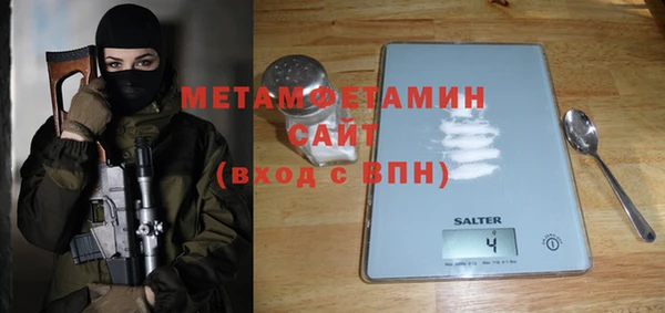 круглые Богданович