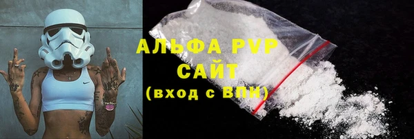 круглые Богданович