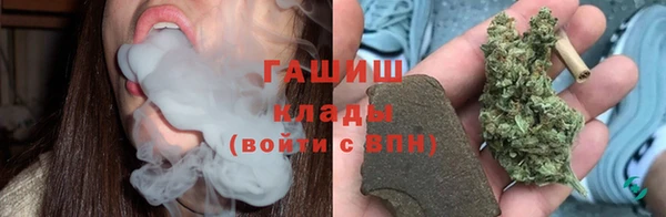 марки nbome Богородицк