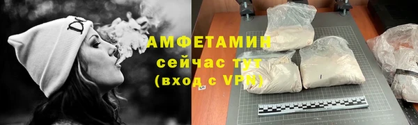 круглые Богданович