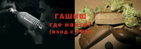 марки nbome Богородицк