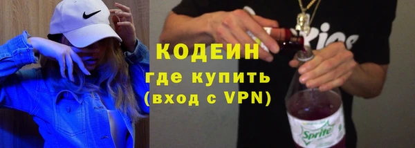 круглые Богданович