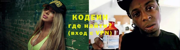 круглые Богданович