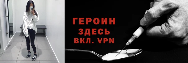 круглые Богданович