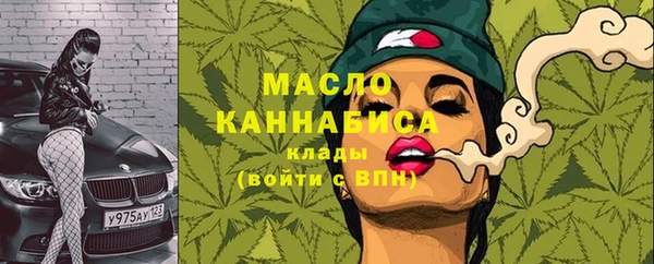 круглые Богданович