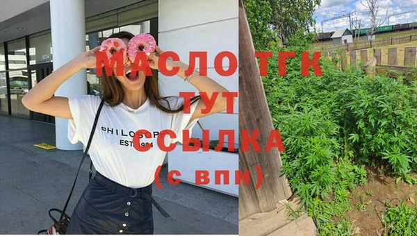 круглые Богданович