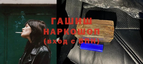 круглые Богданович