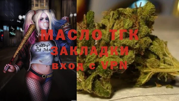 круглые Богданович