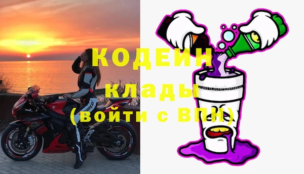 круглые Богданович