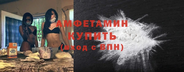 марки nbome Богородицк