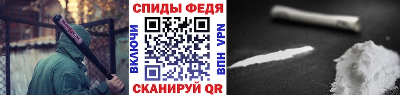 Первитин кристалл  Купить где  Орёл