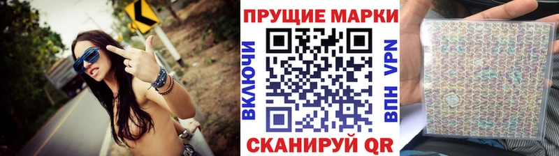 Купить  Орёл  Марки 25I-NBOMe 1,8мг 